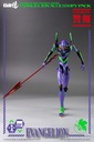 threezero