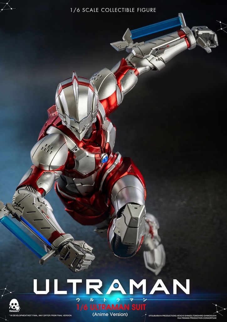 ULTRAMAN