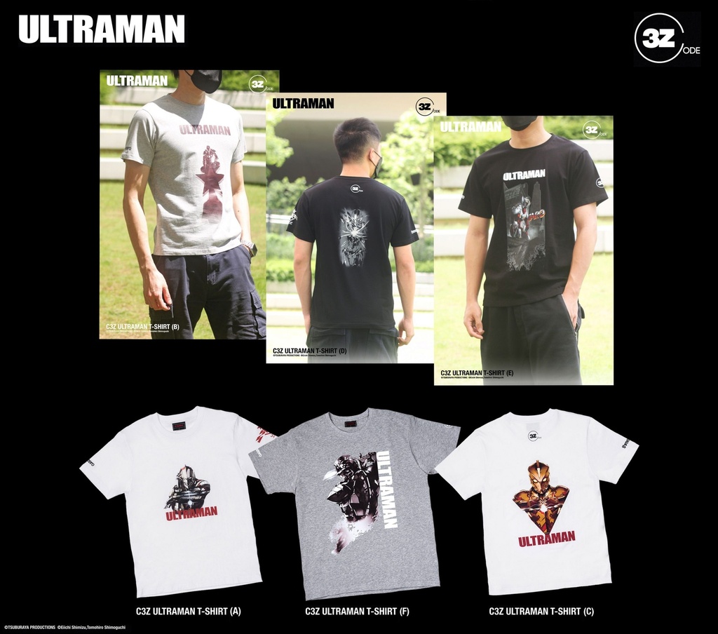 threezero_Tee_A-F_01-scaled
