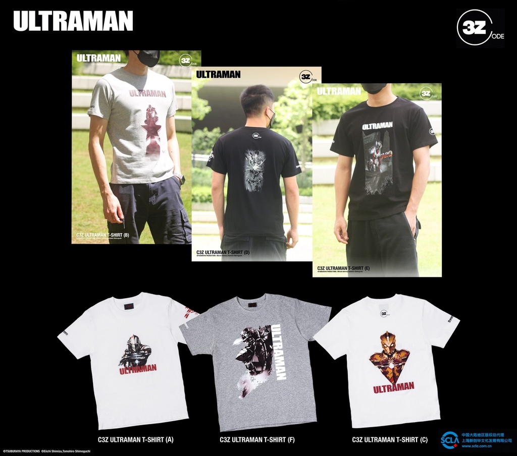 threezero_Tee_A-F_01_SCLA-scaled