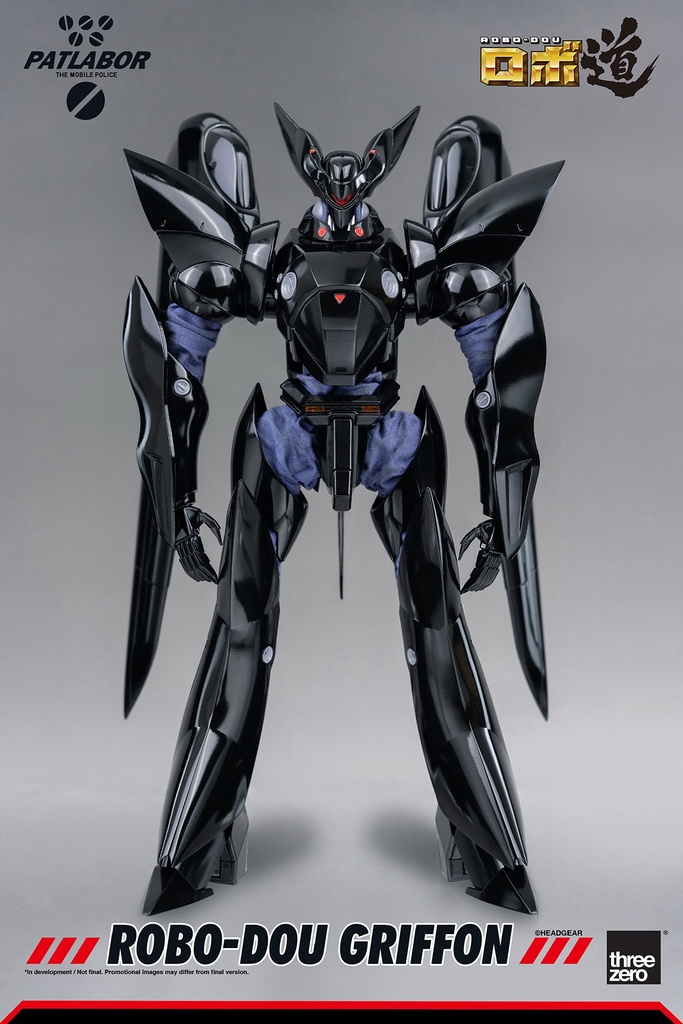 ROBO