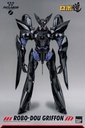 ROBO