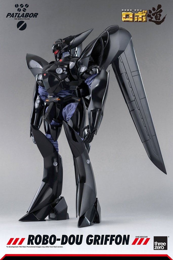 ROBO
