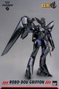ROBO