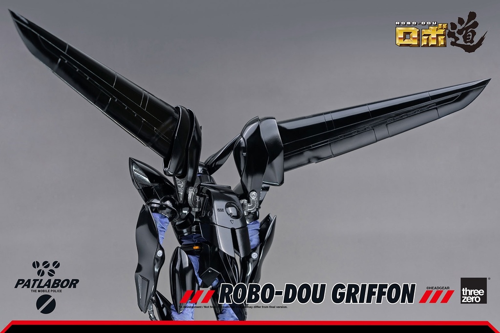 ROBO