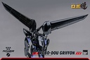ROBO