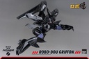ROBO