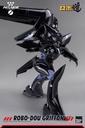 ROBO
