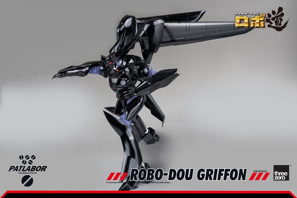 ROBO