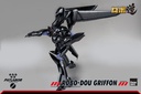 ROBO