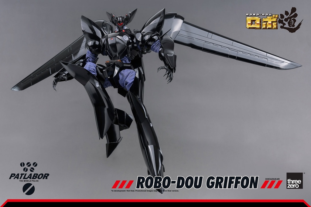 ROBO
