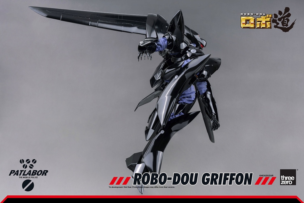 ROBO