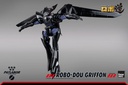 ROBO