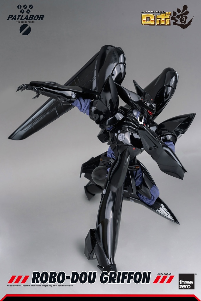 ROBO