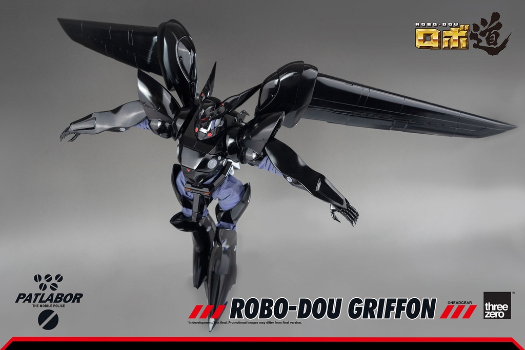 ROBO
