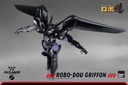 ROBO