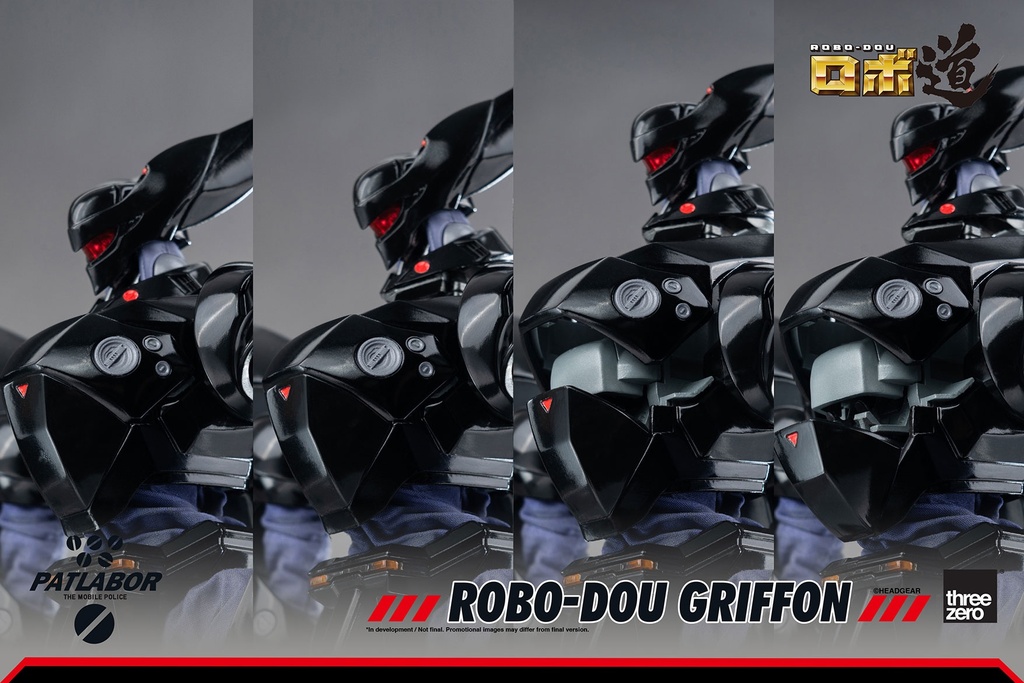 ROBO