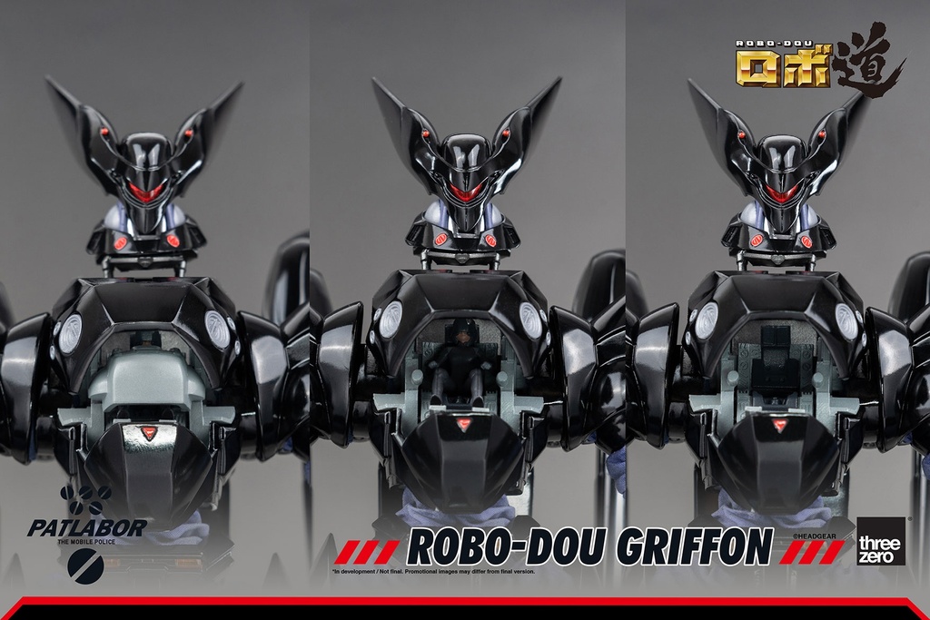 ROBO