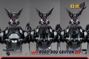 ROBO