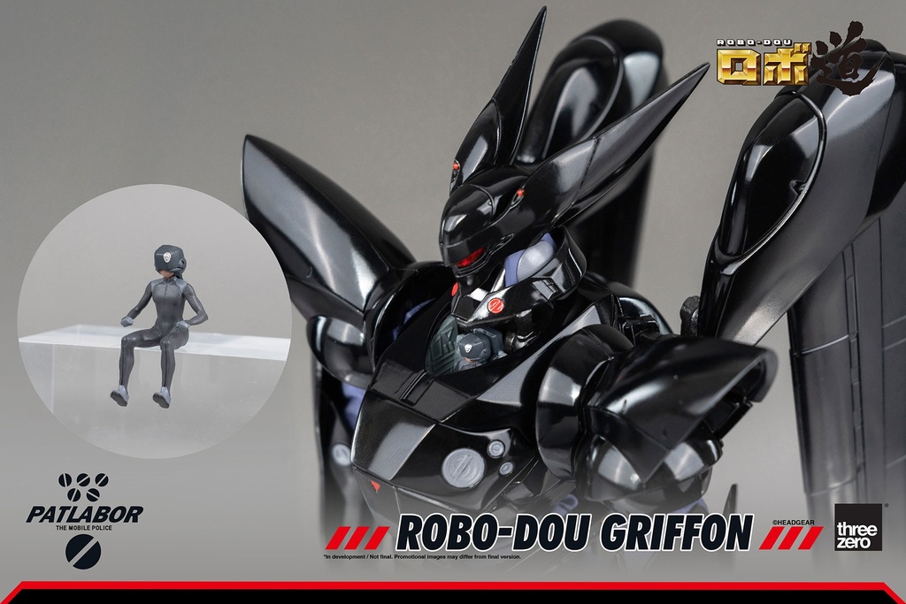 ROBO