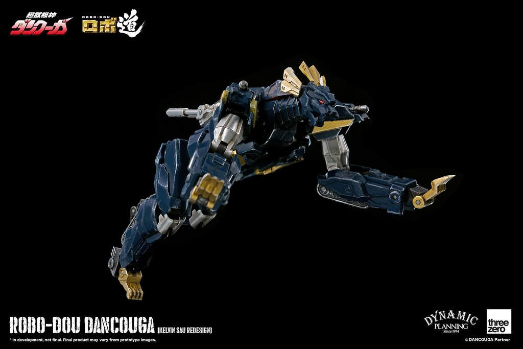 ROBO-DOU_DANCOUGA_withlogo_05-2