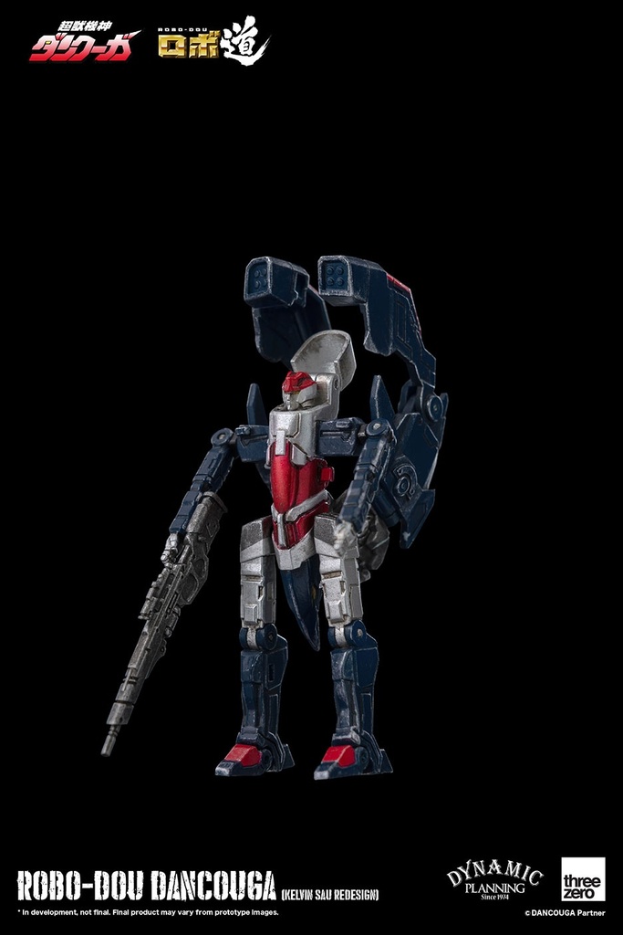 ROBO-DOU_DANCOUGA_withlogo_08-2