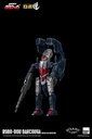 ROBO-DOU_DANCOUGA_withlogo_08-2
