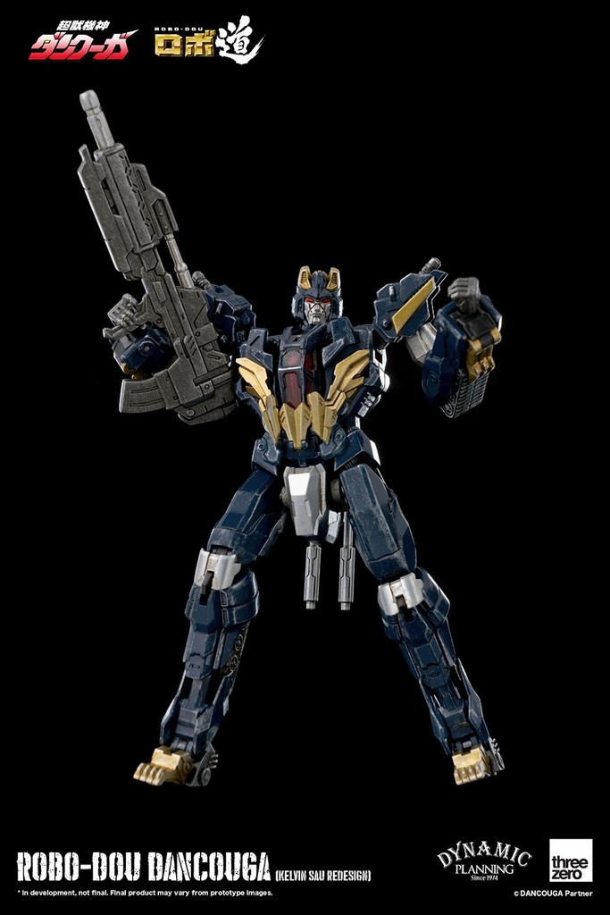 ROBO-DOU_DANCOUGA_withlogo_09-2