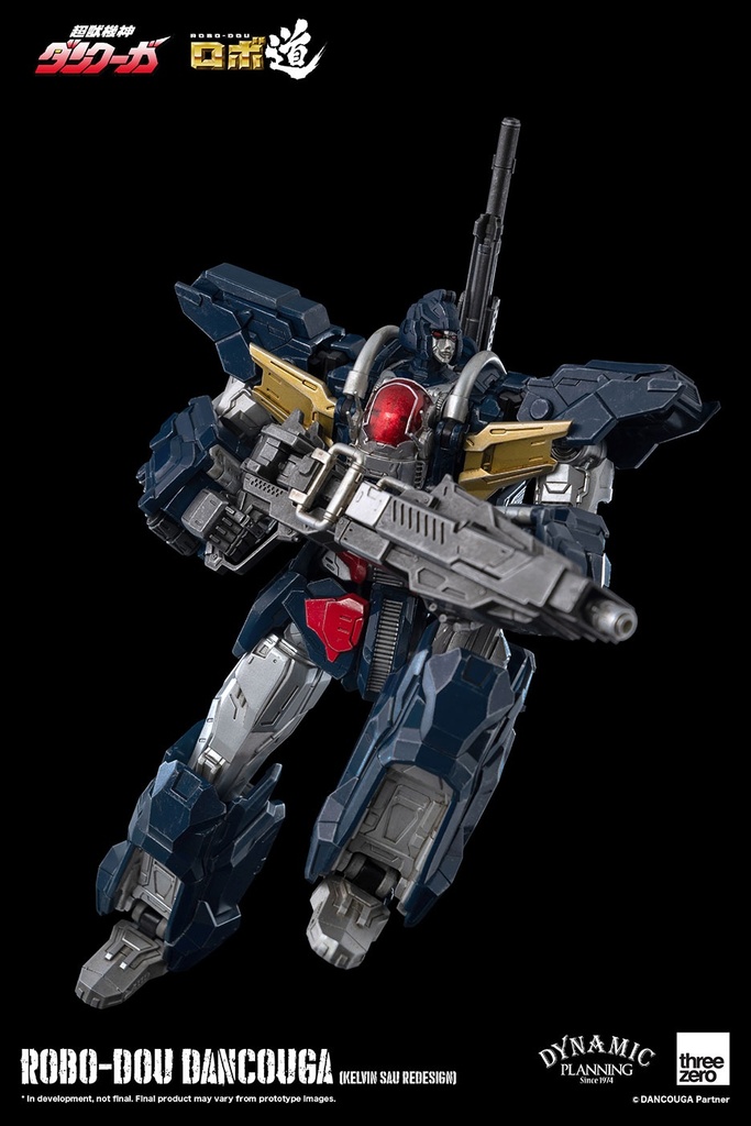 ROBO-DOU_DANCOUGA_withlogo_12-2