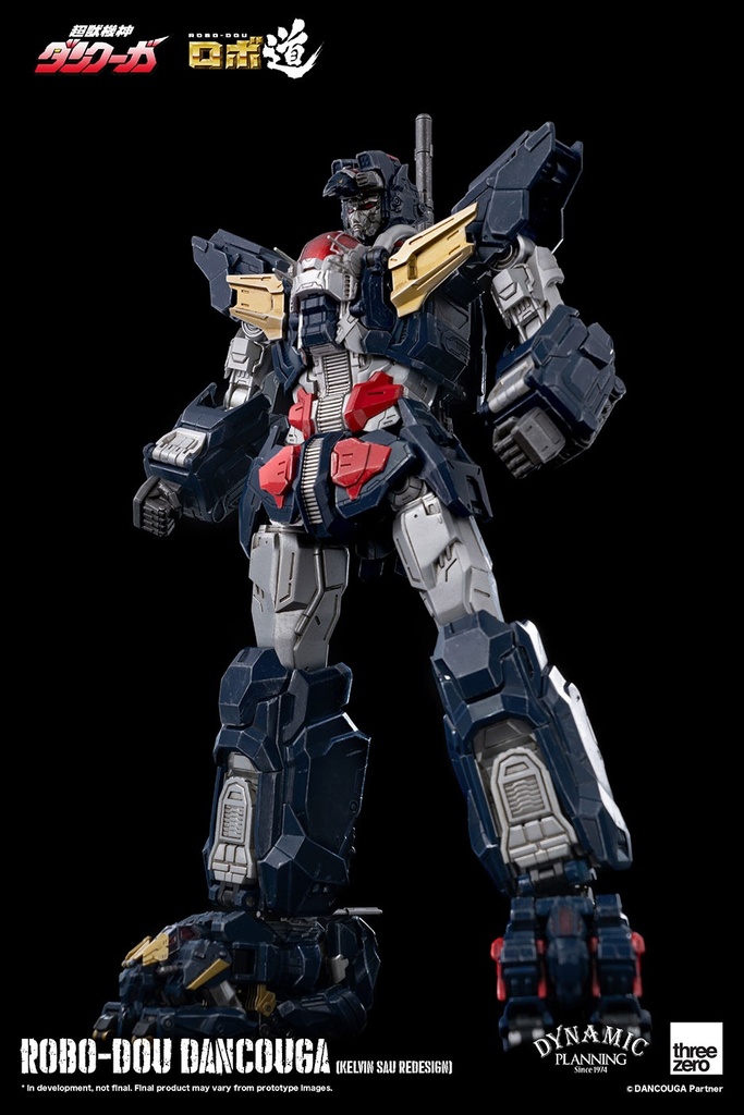 ROBO-DOU_DANCOUGA_withlogo_14-2