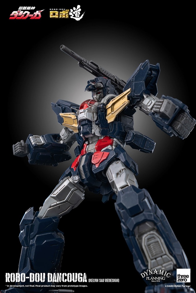 ROBO-DOU_DANCOUGA_withlogo_15-2