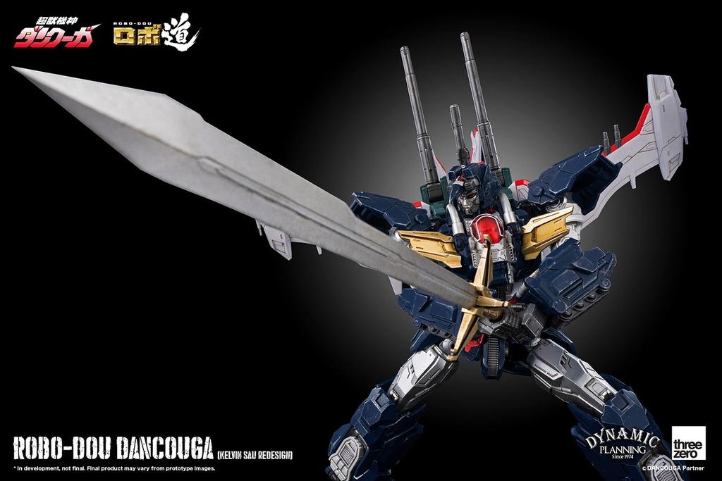 ROBO-DOU_DANCOUGA_withlogo_21-2