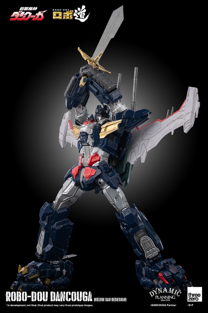 ROBO-DOU_DANCOUGA_withlogo_22-1