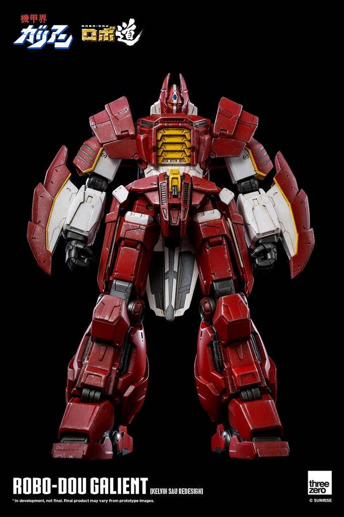 Robo-Dou_Galient_withlogo_02-1
