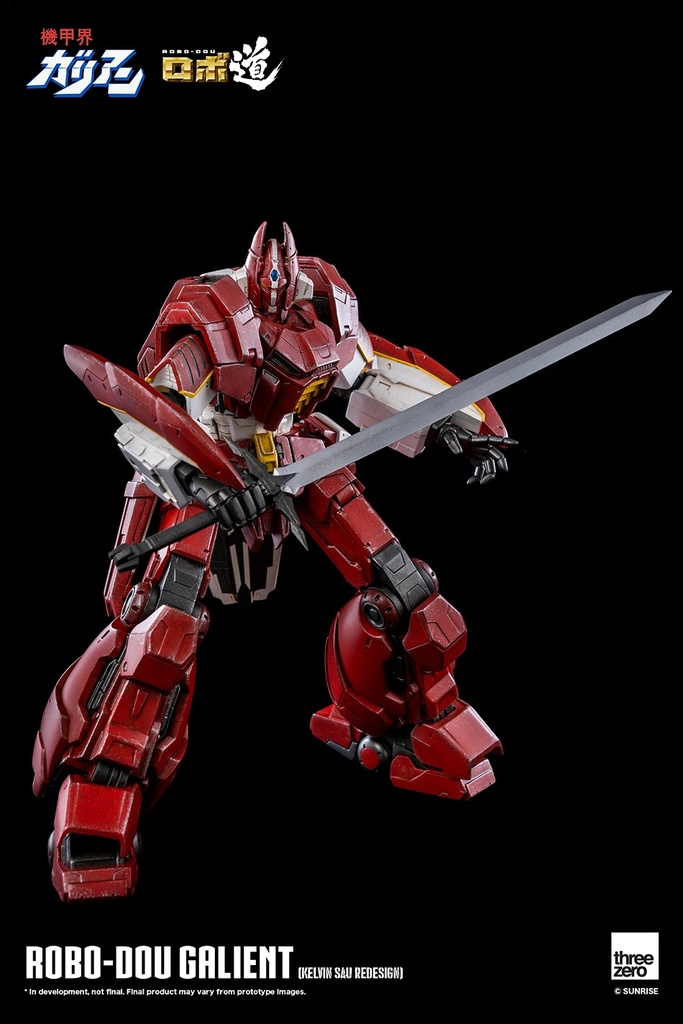 Robo-Dou_Galient_withlogo_04-1