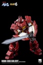 Robo-Dou_Galient_withlogo_05-1