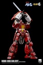Robo-Dou_Galient_withlogo_06-1
