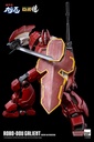 Robo-Dou_Galient_withlogo_07-1