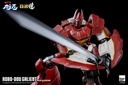 Robo-Dou_Galient_withlogo_09-1