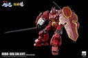 Robo-Dou_Galient_withlogo_10-1
