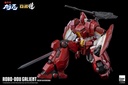 Robo-Dou_Galient_withlogo_11-1