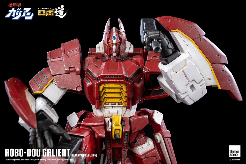 Robo-Dou_Galient_withlogo_12-1