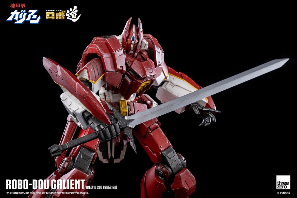 Robo-Dou_Galient_withlogo_13-1