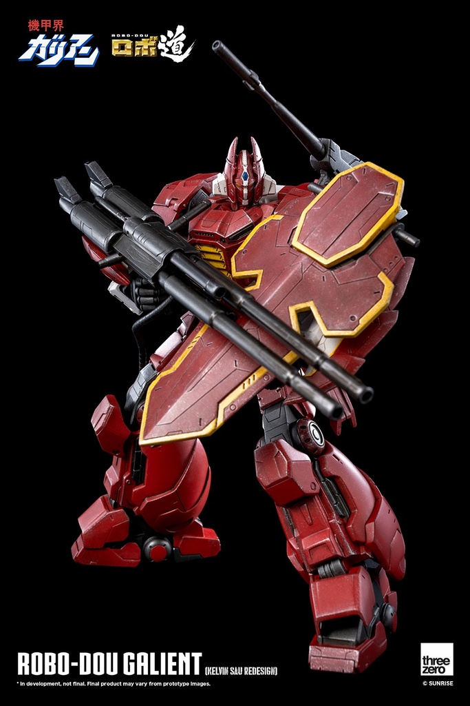 Robo-Dou_Galient_withlogo_14-1