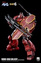 Robo-Dou_Galient_withlogo_14-1