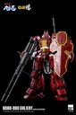 Robo-Dou_Galient_withlogo_15-1
