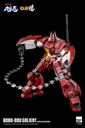 Robo-Dou_Galient_withlogo_16-1