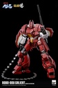 Robo-Dou_Galient_withlogo_17-1