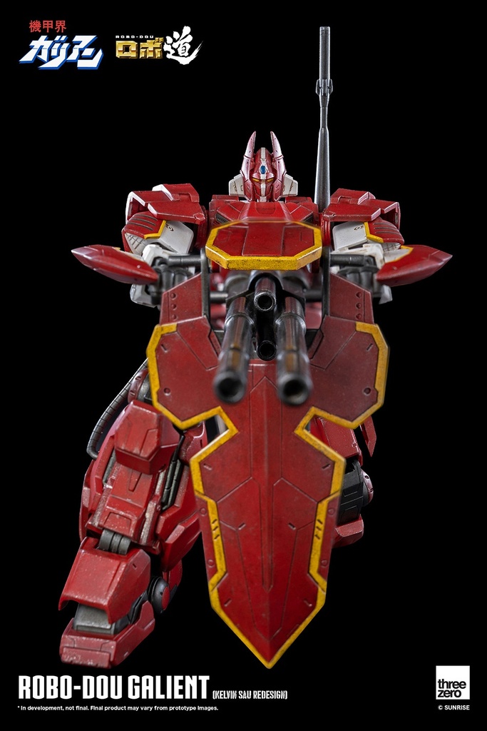 Robo-Dou_Galient_withlogo_18-1