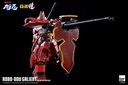 Robo-Dou_Galient_withlogo_19-1